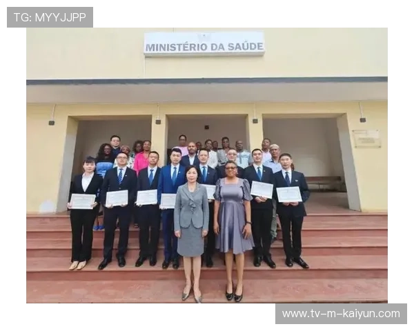 圣多美和普林西比国际排球赛盛大举行，圣多美和普林西比和中国关系