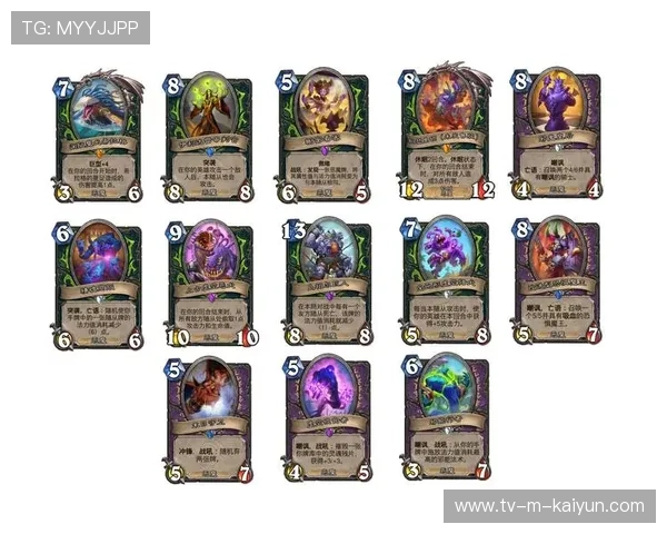 炉石传说 新卡池带来新玩法,炉石传说 新卡池带来新玩法的卡牌 炉石传说 新卡池带来新玩法,炉石传说 新卡池带来新玩法的卡牌